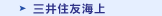 �O��Z�F�C��