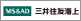 �O��Z�F�C��