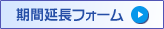 ���ԉ���̫��